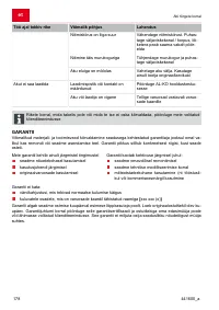 Страница 178