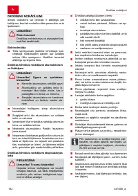 Страница 182