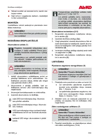 Страница 183