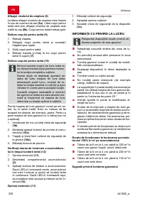 Страница 236