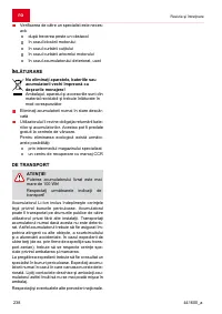 Страница 238