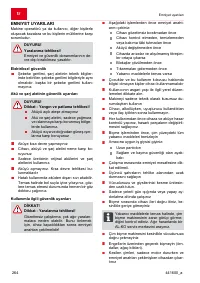 Страница 264