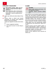 Страница 268