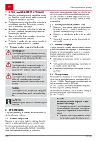 Страница 100