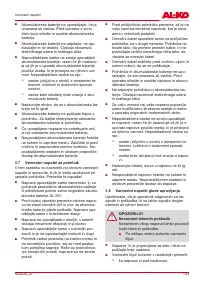 Страница 103