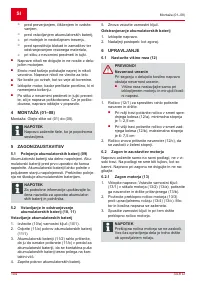 Страница 104