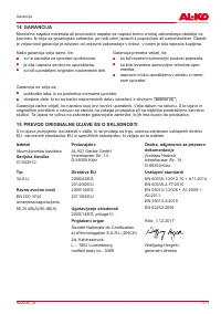 Страница 111