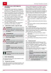 Страница 114