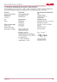 Страница 125