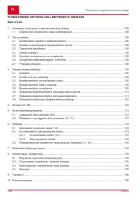 Страница 126