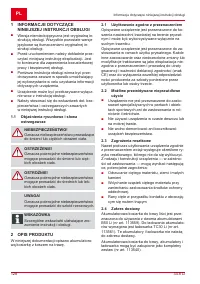 Страница 128