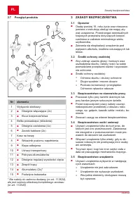 Страница 130