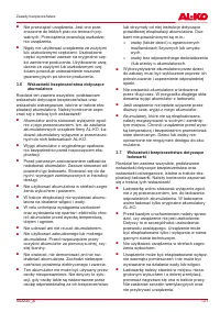 Страница 131