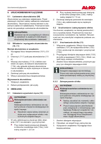 Страница 133