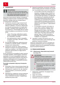 Страница 136