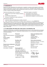 Страница 141