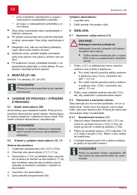 Страница 148