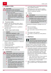 Страница 150