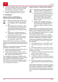 Страница 152