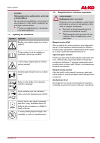 Страница 159