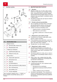 Страница 160