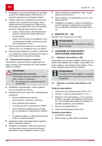 Страница 162