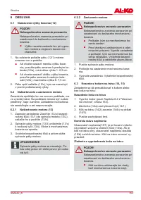 Страница 163