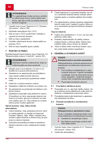 Страница 164