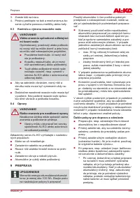 Страница 165