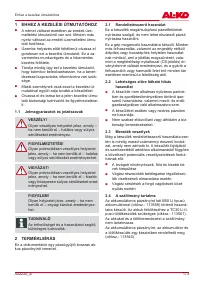 Страница 173