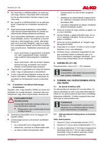 Страница 177