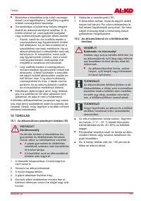 Страница 181