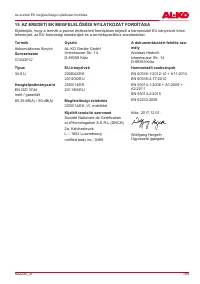 Страница 185