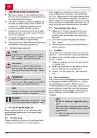 Страница 188