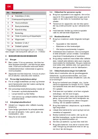 Страница 190