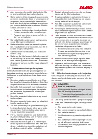 Страница 191