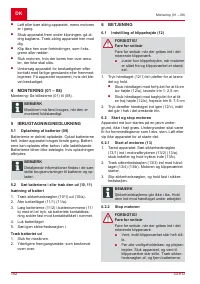 Страница 192