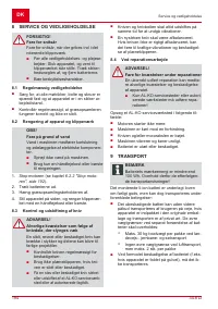 Страница 194