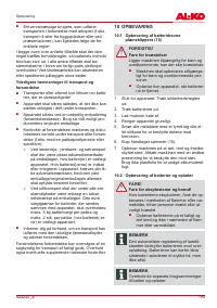 Страница 195