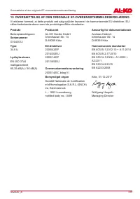 Страница 199