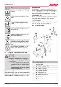 Страница 203