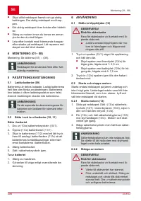 Страница 206