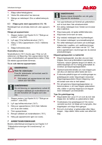 Страница 207