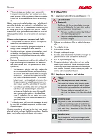 Страница 209