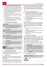 Страница 216