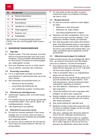 Страница 218