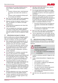 Страница 219