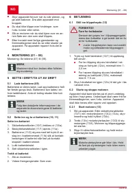 Страница 220