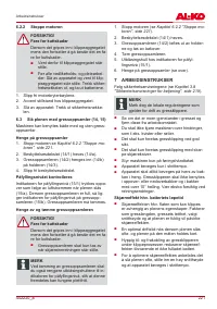 Страница 221