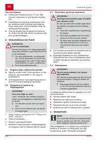 Страница 222